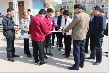 4月21日县委书记、县长梁惠民等相关领导到我公司三厂调研